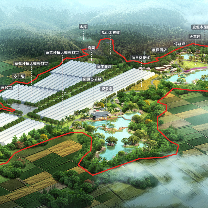 广州绿沃川
